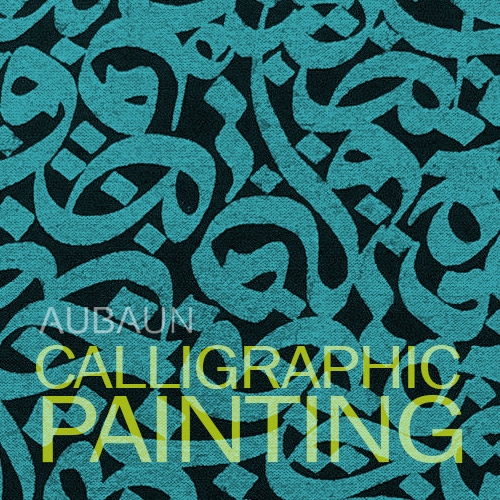 Calligraphic Paint